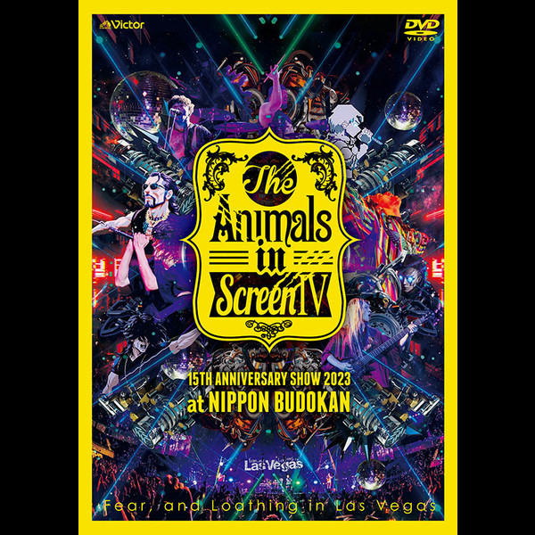 Fear, and Loathing in Las Vegas | The Animals in Screen Ⅳ-15TH