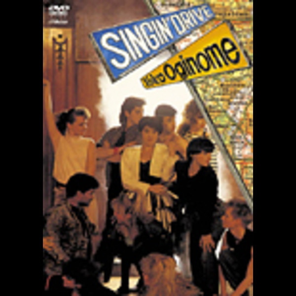 荻野目 洋子 | SINGIN' DRIVE （DVD) | ビクターエンタテインメント