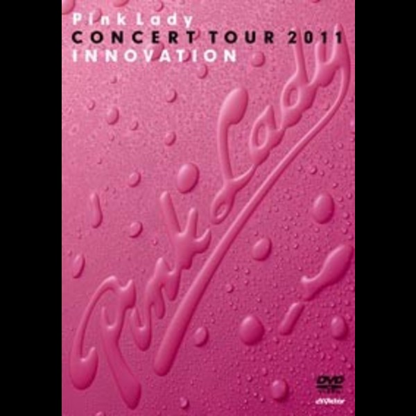 VIBL-618.jpg?_c=init