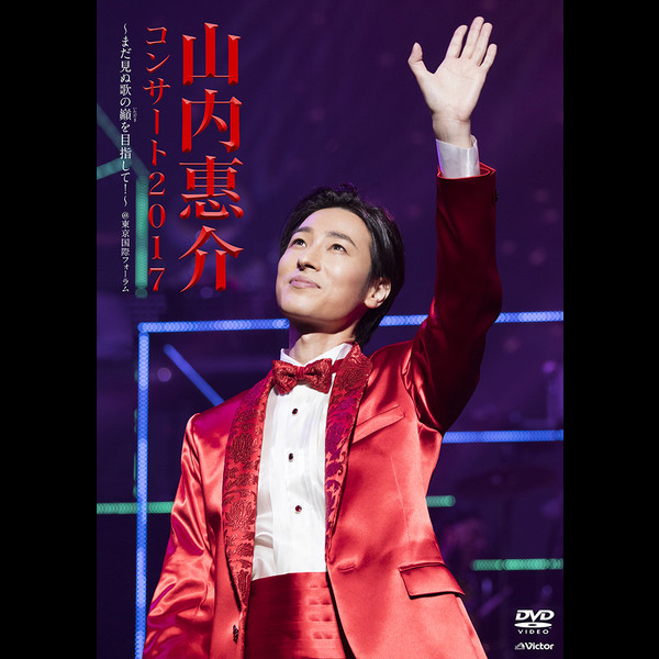 VIBL-872.jpg?_c=init