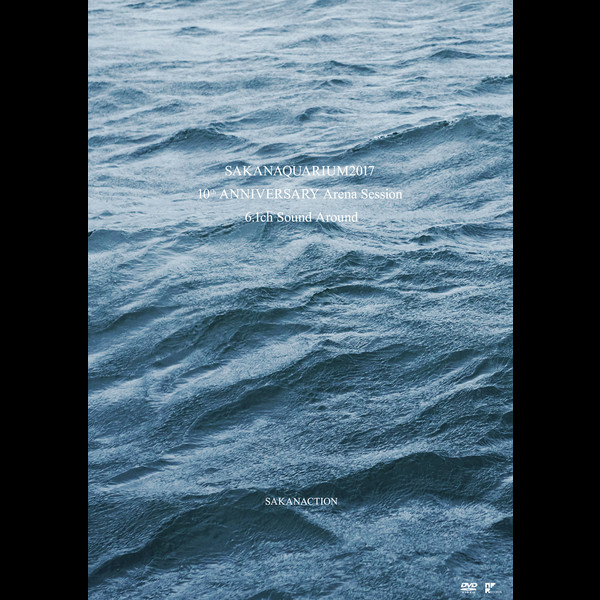 VIBL-905.jpg?_c=init