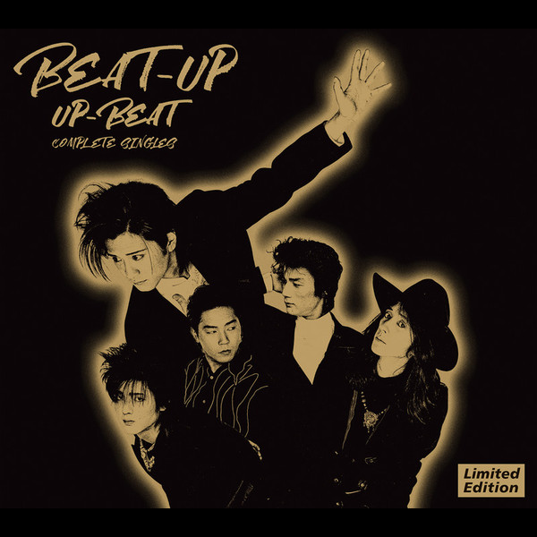 UP-BEAT | BEAT-UP ～UP-BEAT Complete Singles～（Limited Edition