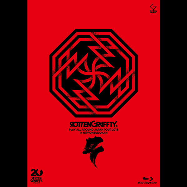 ROTTENGRAFFTY | PLAY ALL AROUND JAPAN TOUR 2018 in 日本武道館