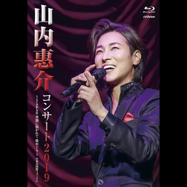 VIXL-297.jpg?_c=init