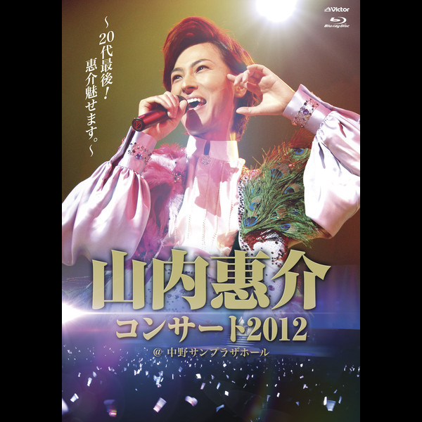 VIXL-223.jpg?_c=init