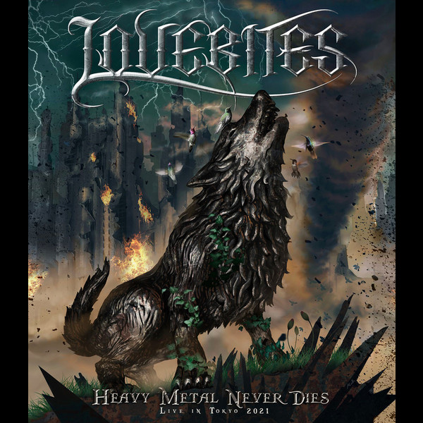 LOVEBITES | ヘヴィ・メタル・ネヴァー・ダイズ ～ライヴ・イン