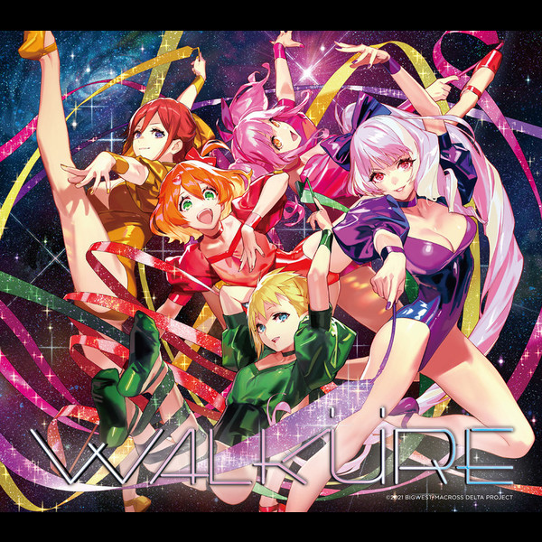 ワルキューレ | 「劇場版マクロスΔ 絶対LIVE!!!!!!」ボーカルソング集