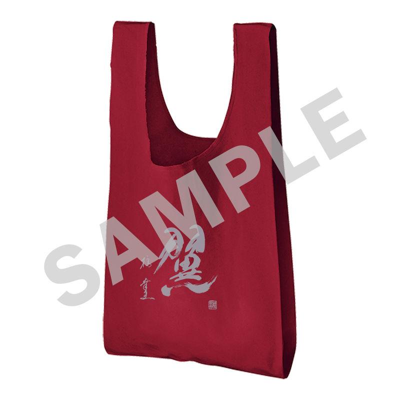 橋 幸夫 | 翼 -60th Anniversary Premium Box- | ビクター