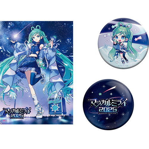 初音ミク「マジカルミライ 2025」Blu-ray&DVD | FlyingDog | SPECIAL SITE