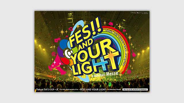 Tokyo 7th シスターズ New Live Blu-ray＆CD『t7s 4th Anniversary
