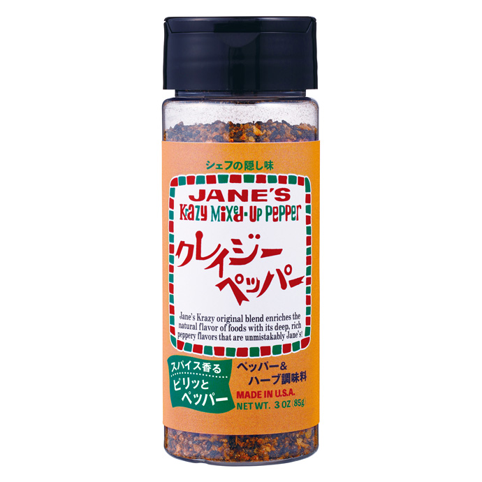 クレイジーペッパー ミニ | 商品情報 | 日本緑茶センター