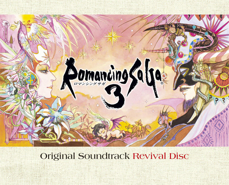 Romancing SaGa 3 Original Soundtrack Revival Disc | LINE UP