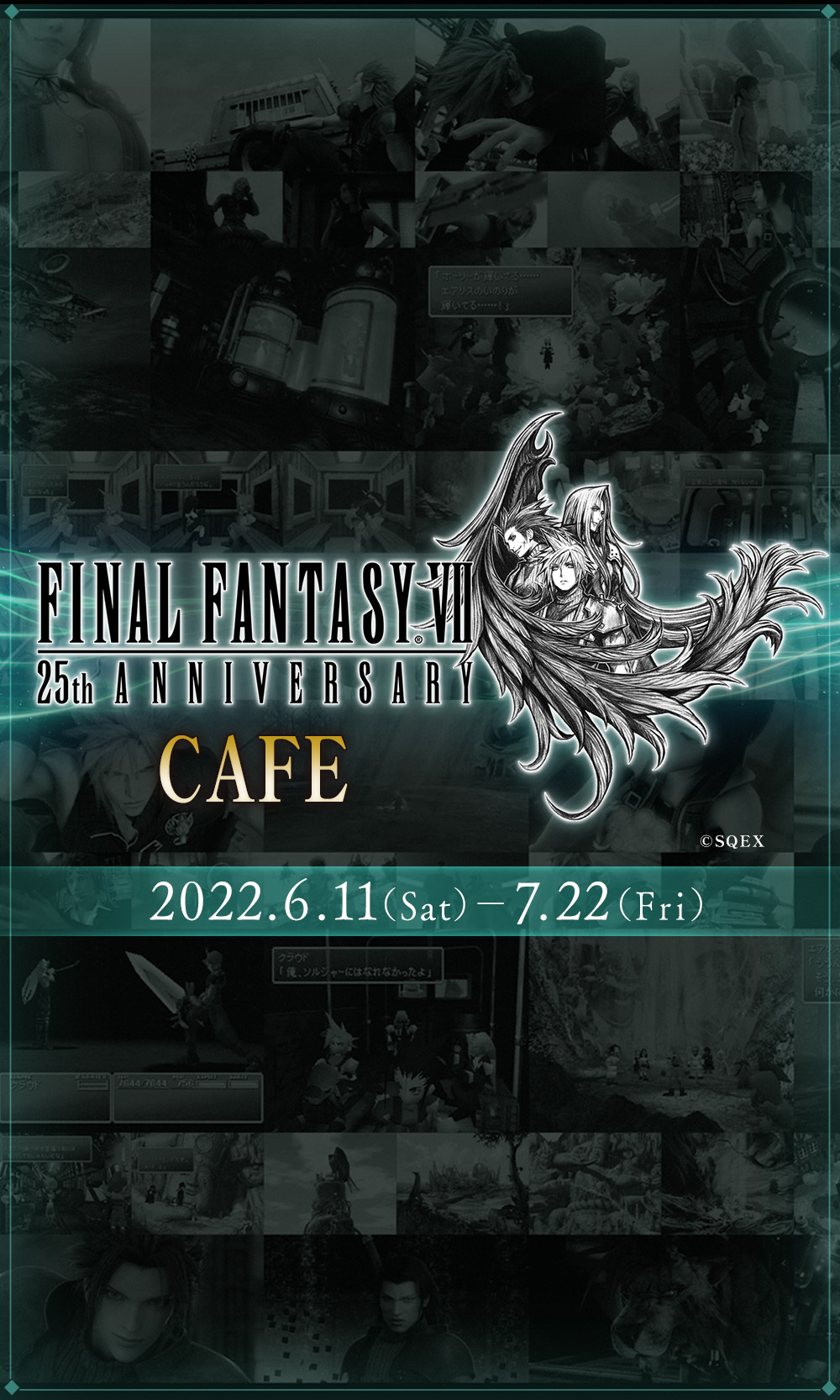 FINAL FANTASY VII 25th ANNIVERSARY CAFE