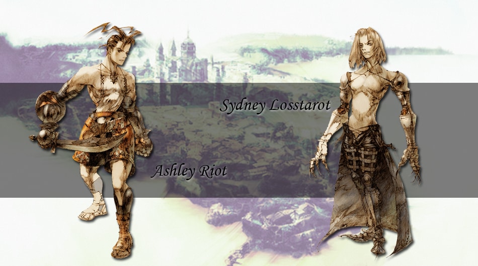 ベイグラントストーリー | SQUARE ENIX