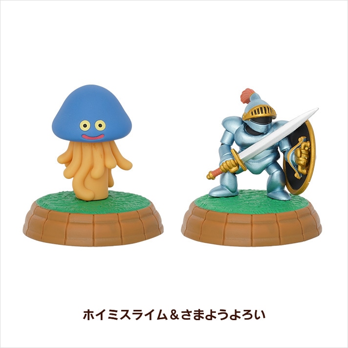 ドラゴンクエスト ふくびき所2020 | SQUARE ENIX