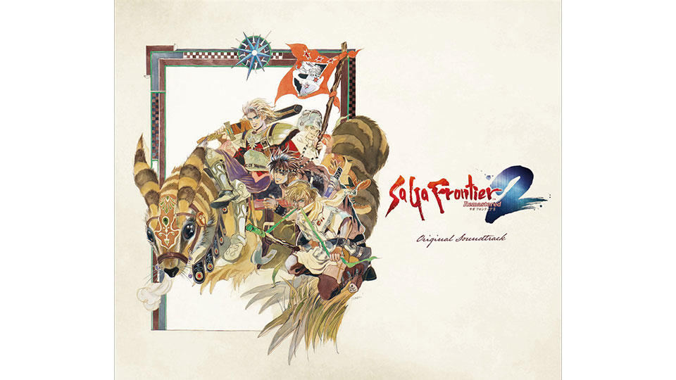 SaGa Frontier 2 サガフロンティア2 Switch新品 サガ フロンティア2 リ