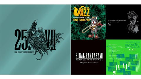 FINAL FANTASY VII REBIRTH Vinyl』本日発売！ | トピックス | SQUARE ENIX