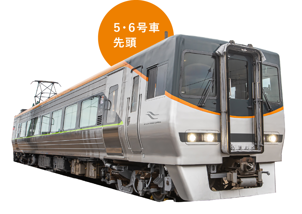 8000系特急形電車」リニューアル車両続々登場｜JR四国