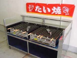 鯛焼き機 鯛焼き器 6匹x2連 テフロン加工 たい焼き器