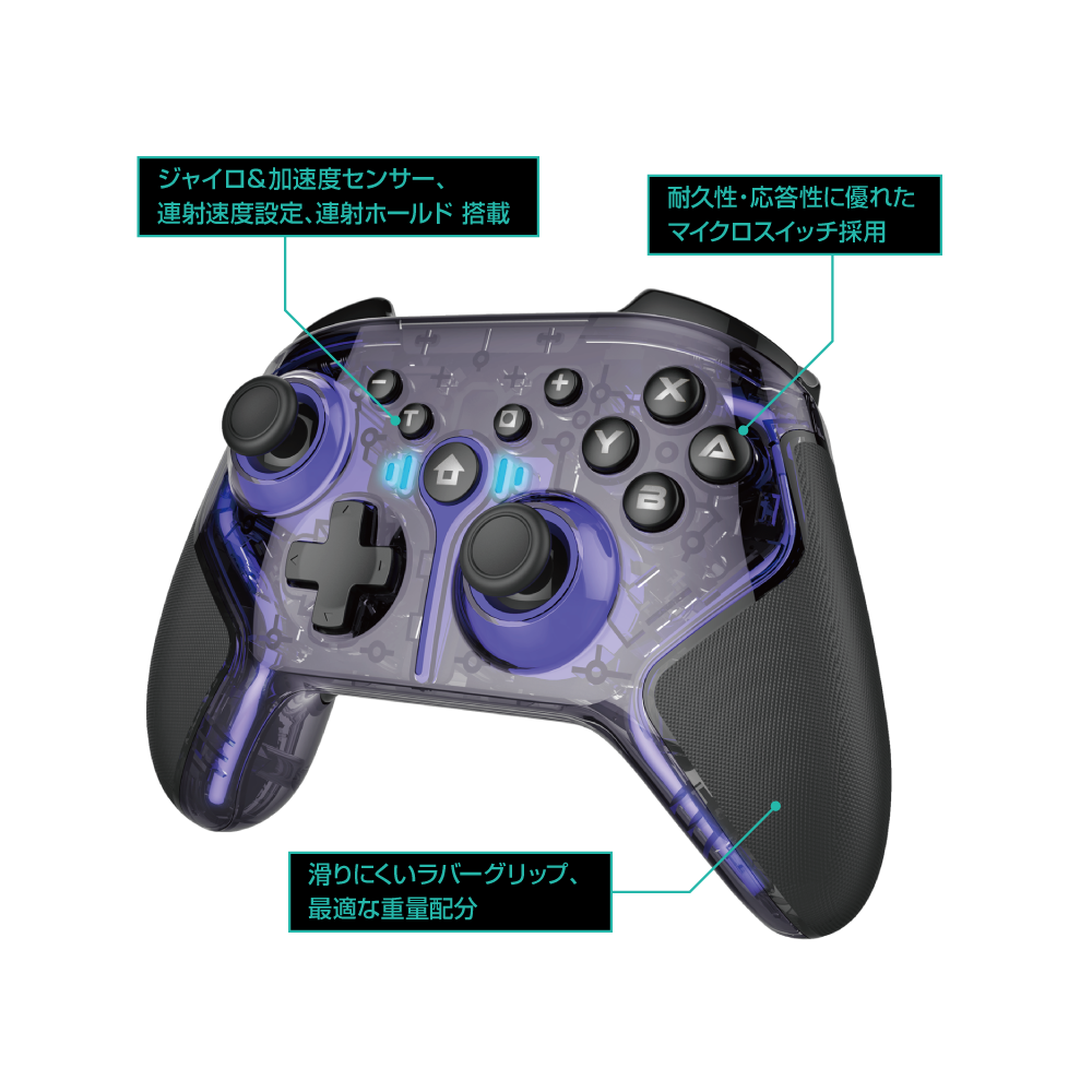 アクラス｜ゲーム｜Switch用 ワイヤレスネオンコントローラーPro