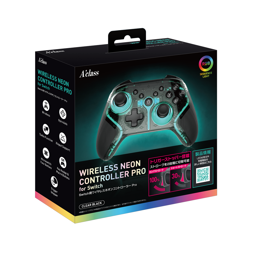 アクラス｜ゲーム｜Switch用 ワイヤレスネオンコントローラーPro