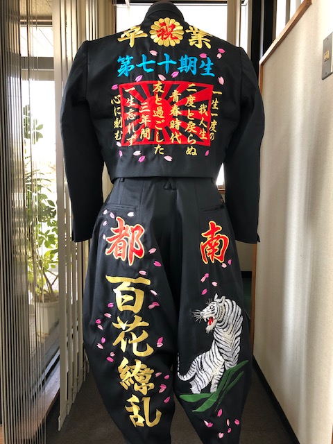 刺繍ギャラリー｜変形学生服・特攻服の通販【コーソ】