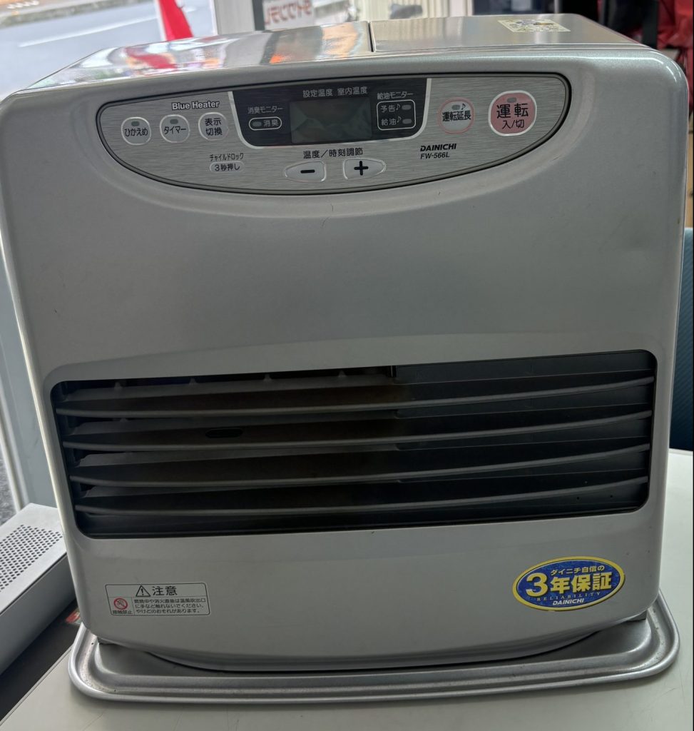 Blue Heater 石油ファンヒーター FW-567L Blue Heater 石油ファン