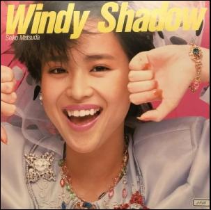 WINDY SHADOW / 松田聖子/MATSUDA SEIKO レコード通販「おミミの恋人」