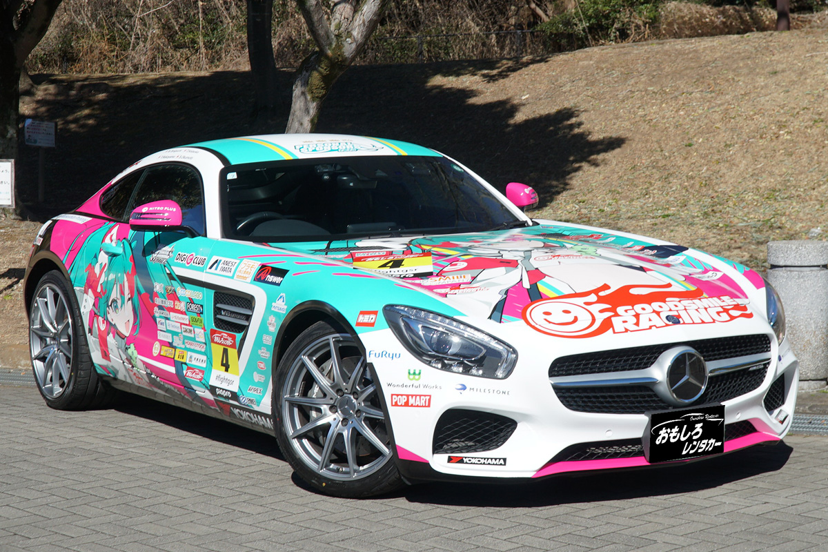 メルセデスAMG GT / レンタカーならスポーツカーオープンカー専門