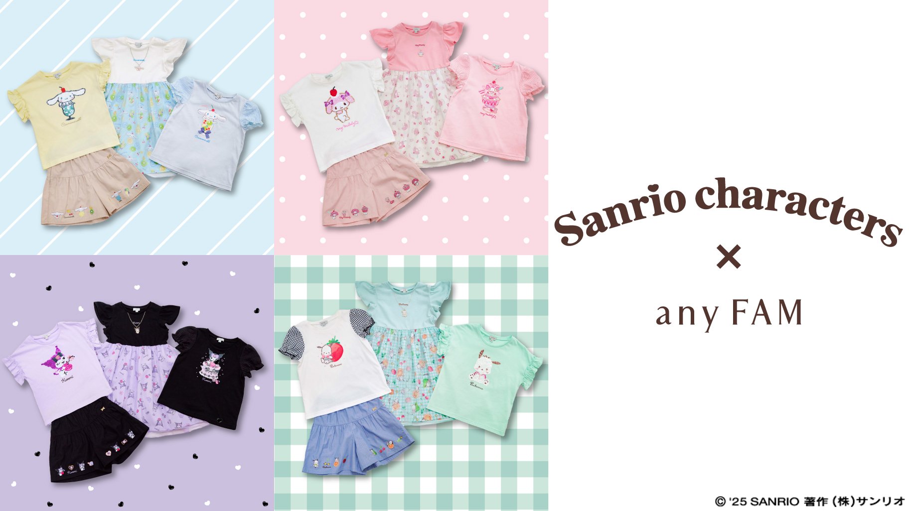 13af892f0945713a50b1096f5b5a02