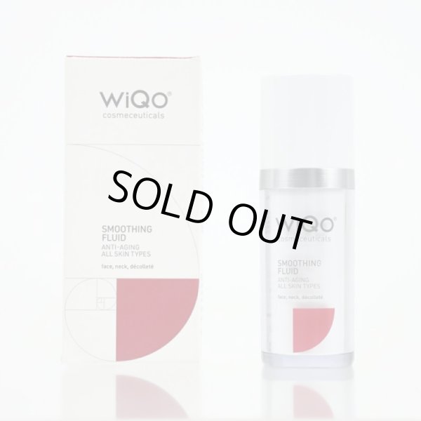 WiQoフェイスフルイド - 新橋美容クリニック