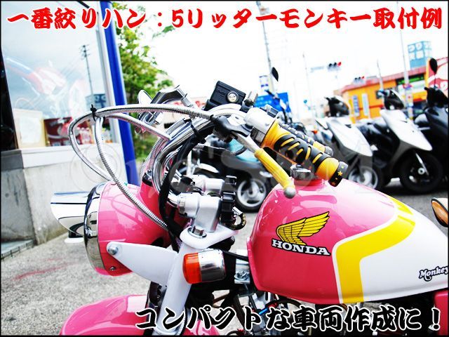 送料込み 日本製 極！ 一番絞りハン くるくるハンドル - Online