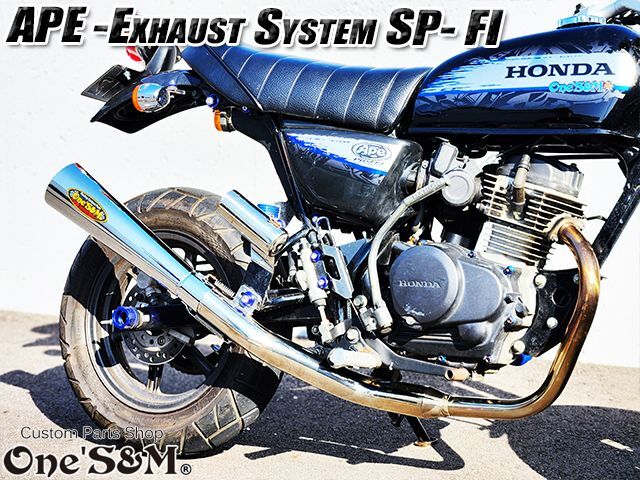 ☆送料込！ APE50Fi エイプ50FI 専用 マフラー フルエキゾースト