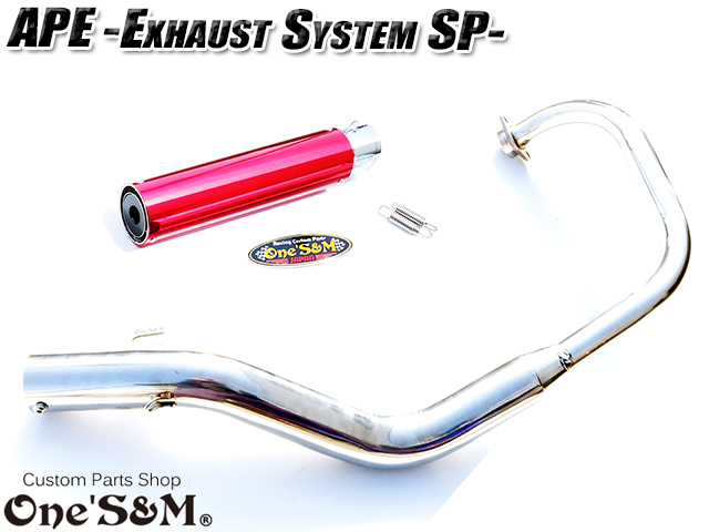 ☆送料込！ APE50 エイプ50 専用 マフラー フルエキゾースト マフラー
