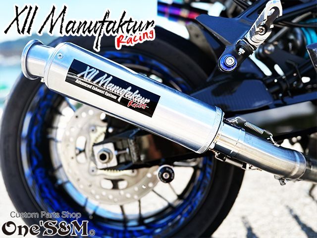 3sound XII Manufaktur Series ワンズ マヌファクターシリーズ アルミ