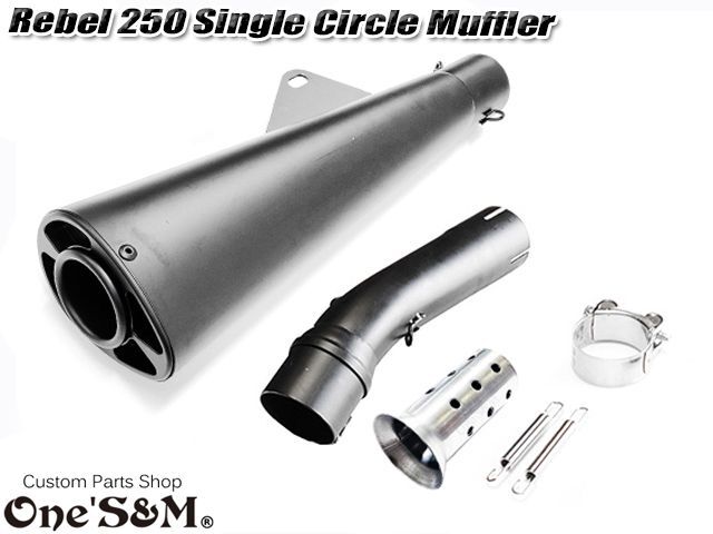 ワンズ管 スリップオンマフラーセット シングルサークルサイレンサー