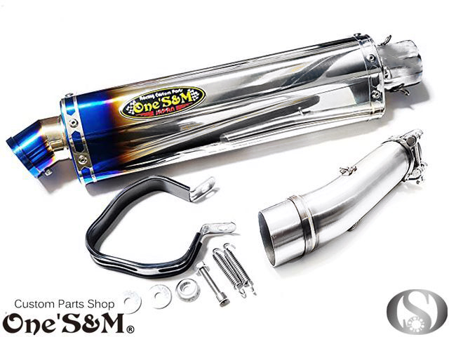 送料込！ 純正エキパイ対応 50.8mm マフラー中間パイプ付き スリップ