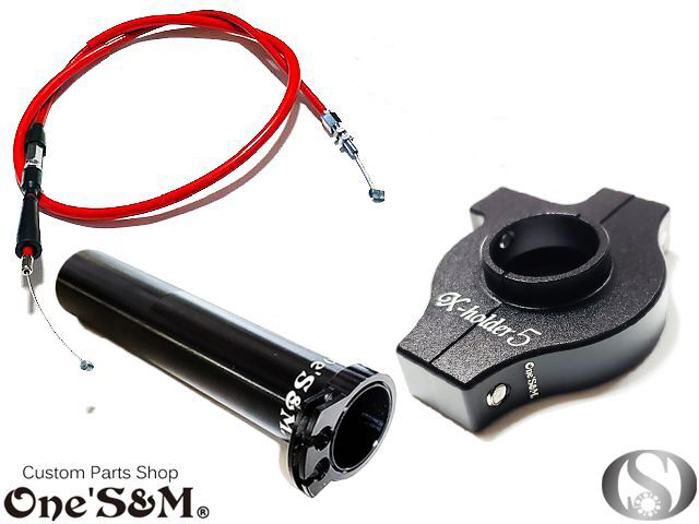 対応車種要確認 ワンズのバリューセット5 軽スロ ブラックエディション