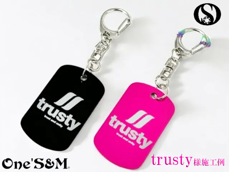 日本製 10個からオーダー可能 アルミ製 オリジナル刻印入れ