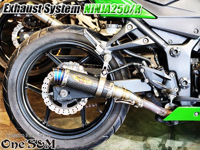 ☆Ninja250 Ninja250R ニンジャ250 Z250 純正エキパイ用 スリップオン