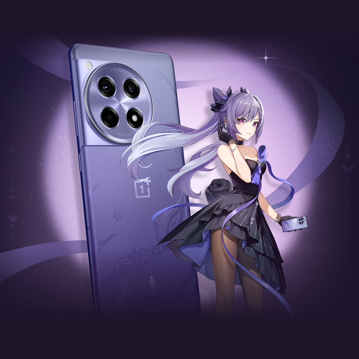 一加Ace 3 原神刻晴定制机