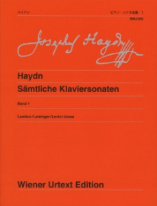 ハイドン ピアノ・ソナタ全集 1 - 音楽之友社