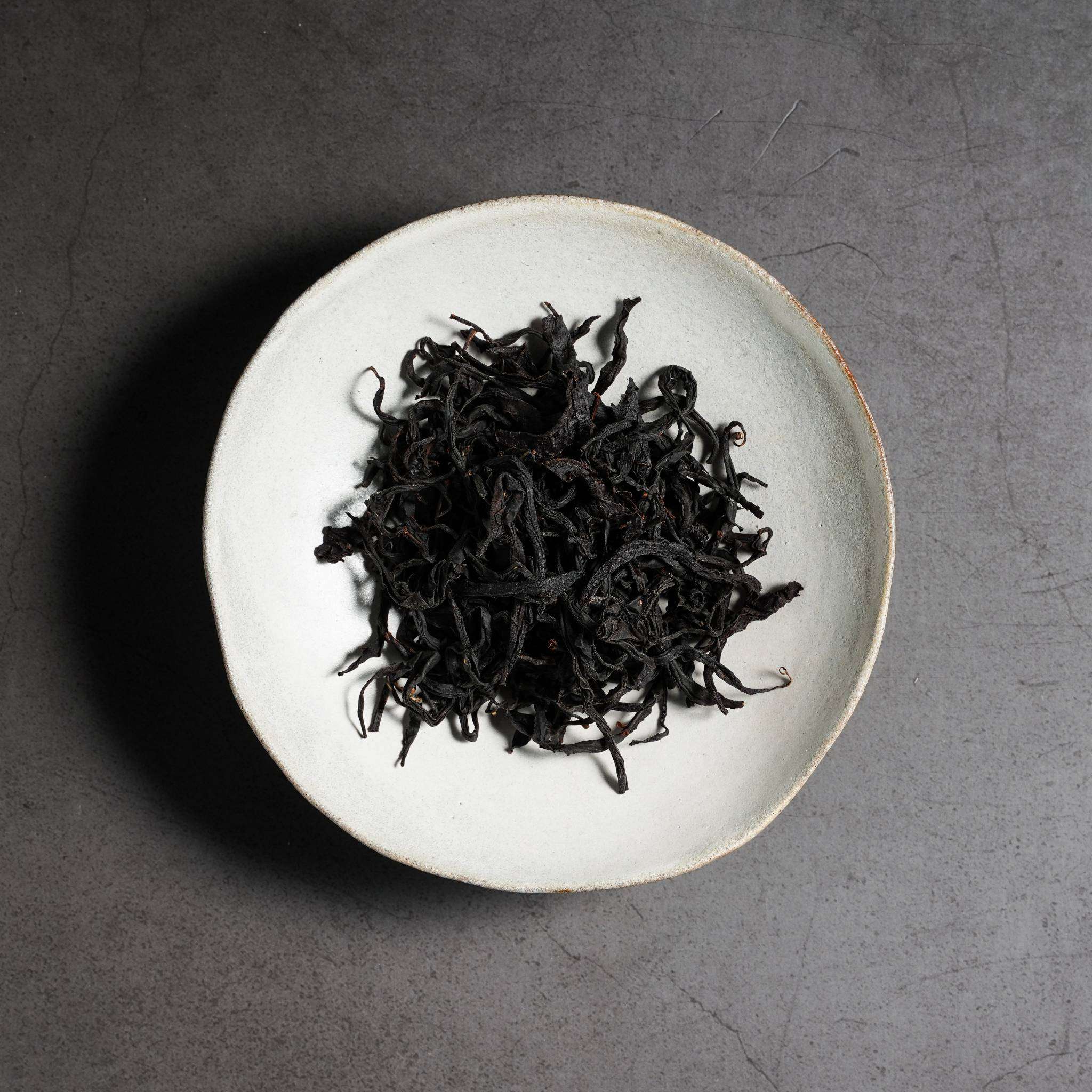 Hong Yun | Red Rhyme #21 | Taiwan Black Tea – oolongtime