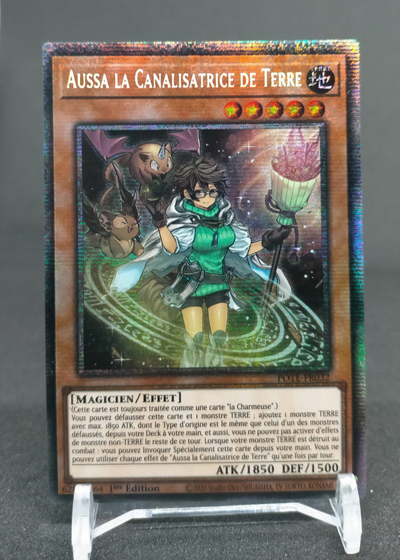 EU版スターライトレア – トレカ屋 ANOTHER