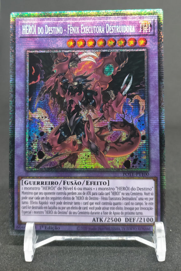 EU版スターライトレア – トレカ屋 ANOTHER