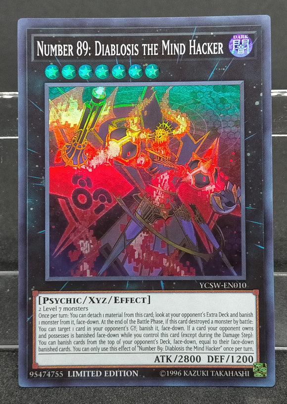 限定特別配布プロモ – トレカ屋 ANOTHER