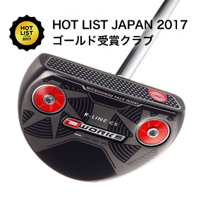 ODYSSEY（オデッセイ） - パター - オー・ワークス R-LINE CS