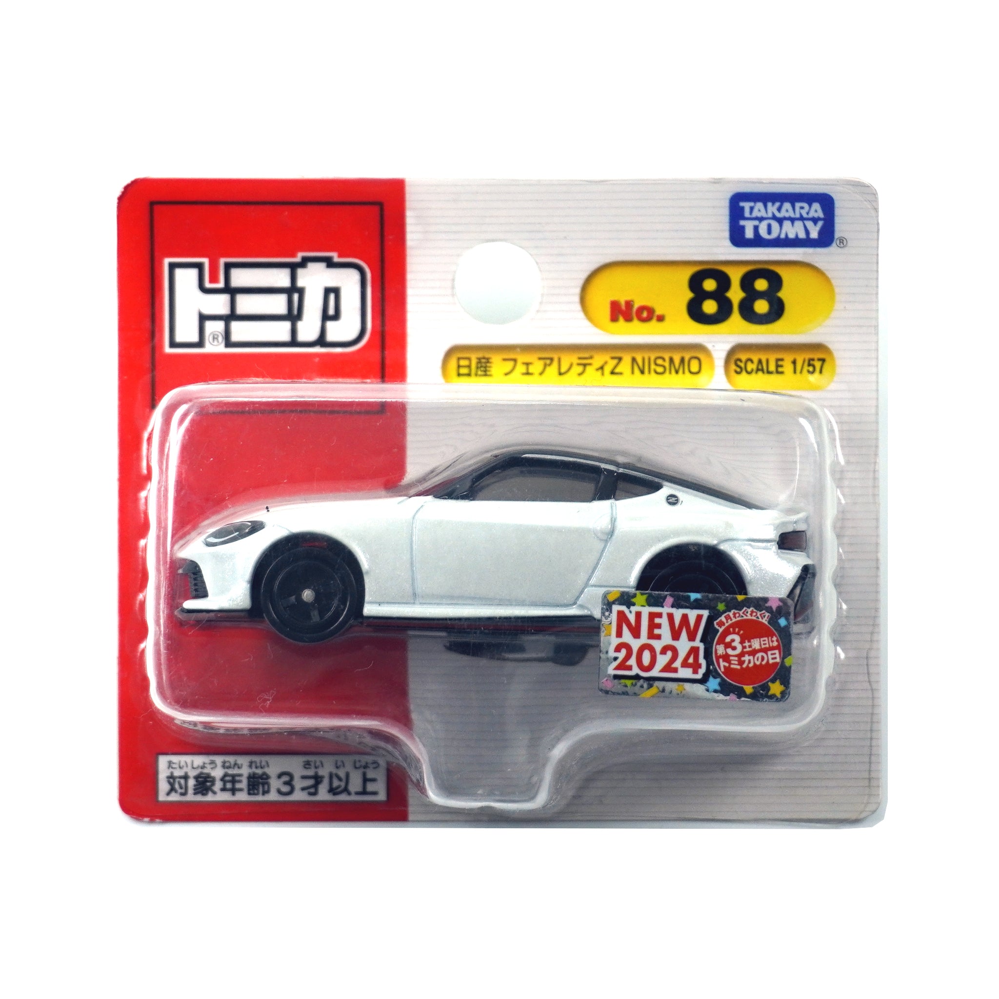 Tomica No.88 Nissan Fairlady Z NISMO – OEM SOKO