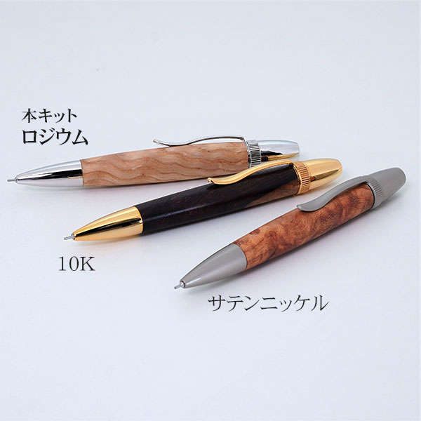 ◎ パトリオット（回転式ボールペン）ロジウム ニードルポイント【漢字