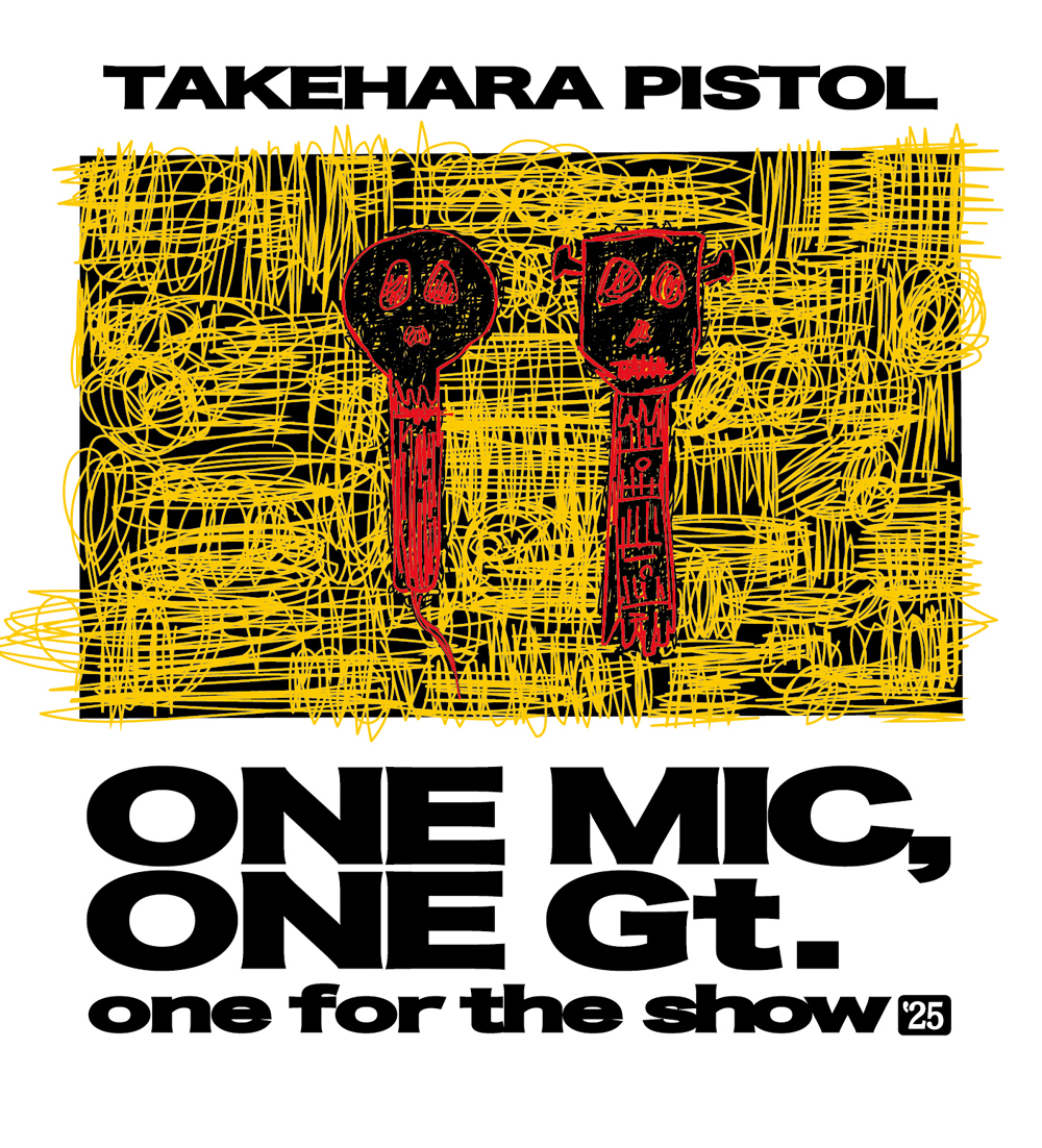 TOUR | 竹原ピストル